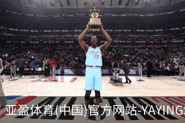 亚盈体育(中国)官方网站-YAYINGSPORTS简介